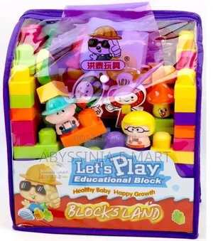 88 Piece Kids Educational Building Blocks Set