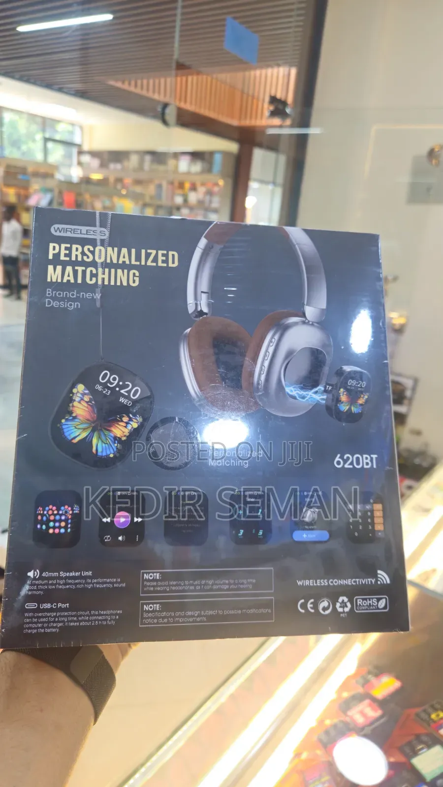 Wireless Personalized Matching
