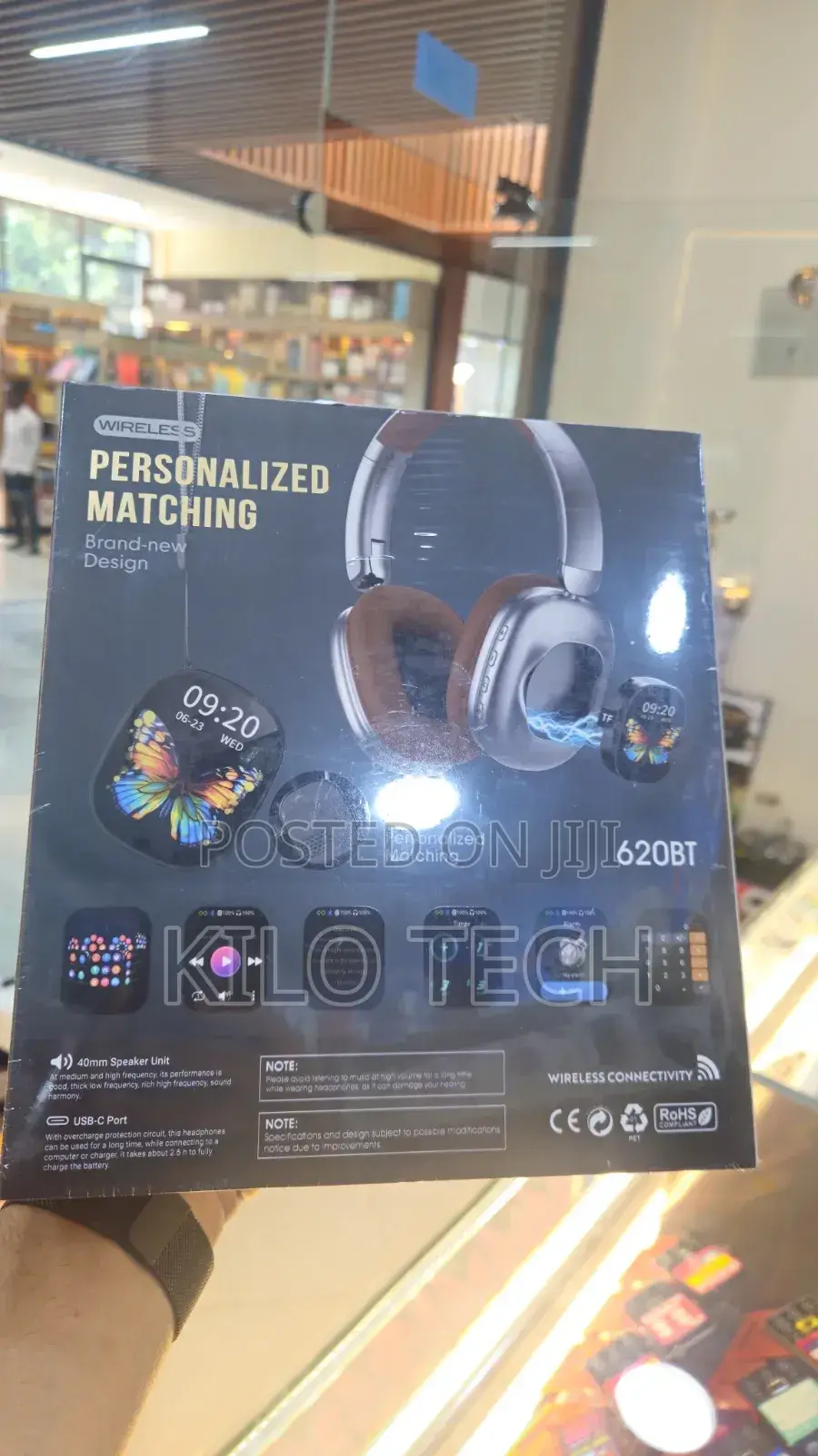 Wireless Personalized Matching