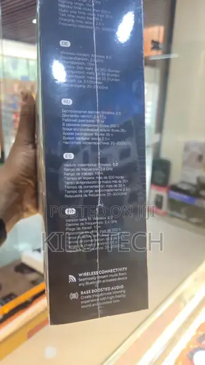 Wireless Personalized Matching