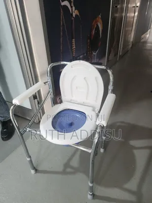 Becmed, Commode Chair, Without Wheel 1 Pc
ባለ ፖፖ ኮሞድ የታካሚ ወንበር አዲስ