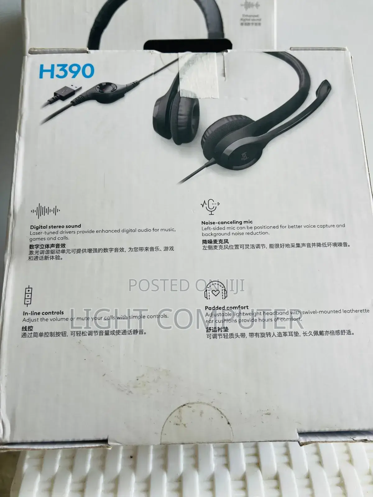 Headset Logitech