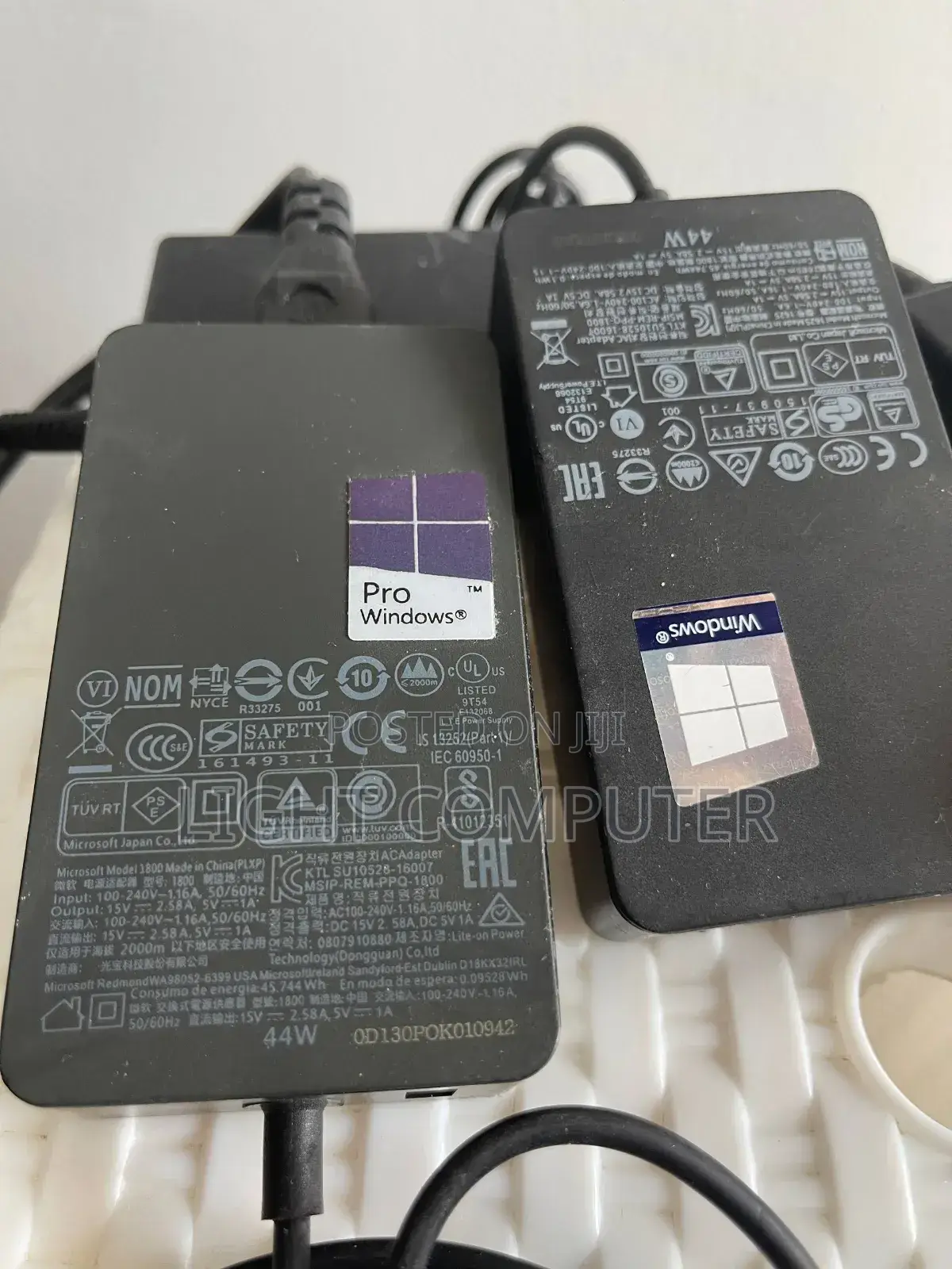 Microsoft Surface Charger