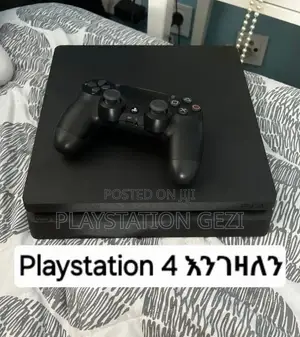 Playstation 4slim Ke 2joystick ጋር እንገዛለን በአሪፍ ዋጋ