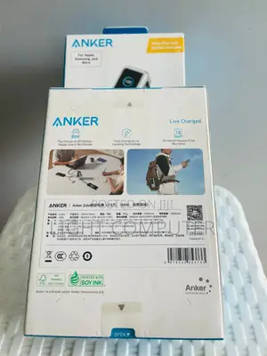 Anker Power Bank