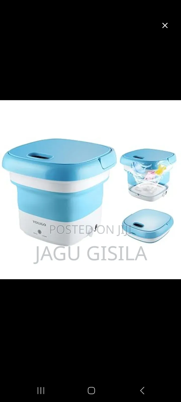 ተጣጣፊ የልብስ ማጠቢያ(Folding Washing Machine)