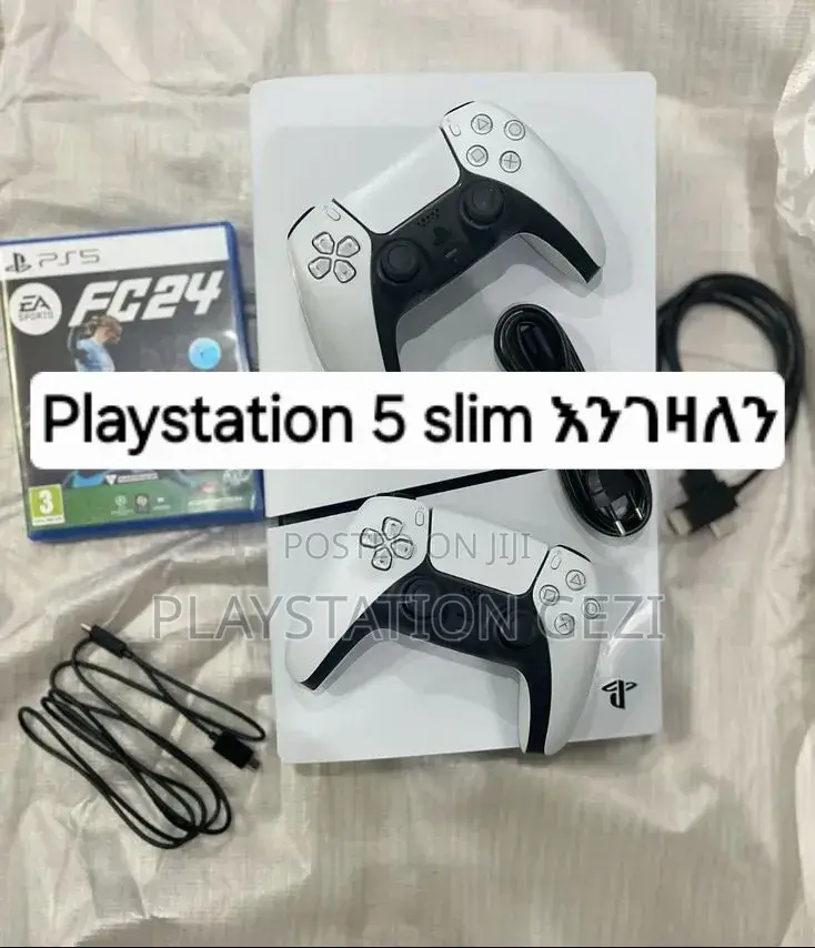 Playstation 5 Brand New ብዛት እንረከባለን