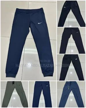Tuta Trousers (ከ13 አመት በላይ ላሉ ልጆች)