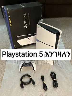 Playstation 5slim Digital ብዛት እንፈልጋለን አስረክቡን