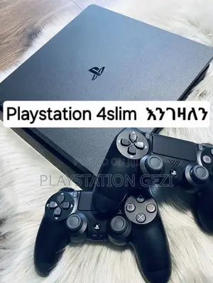 Playstation 4slim በአሪፍ ዋጋ እንግዛችሁ