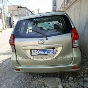 Toyota Avanza 2014 Silver