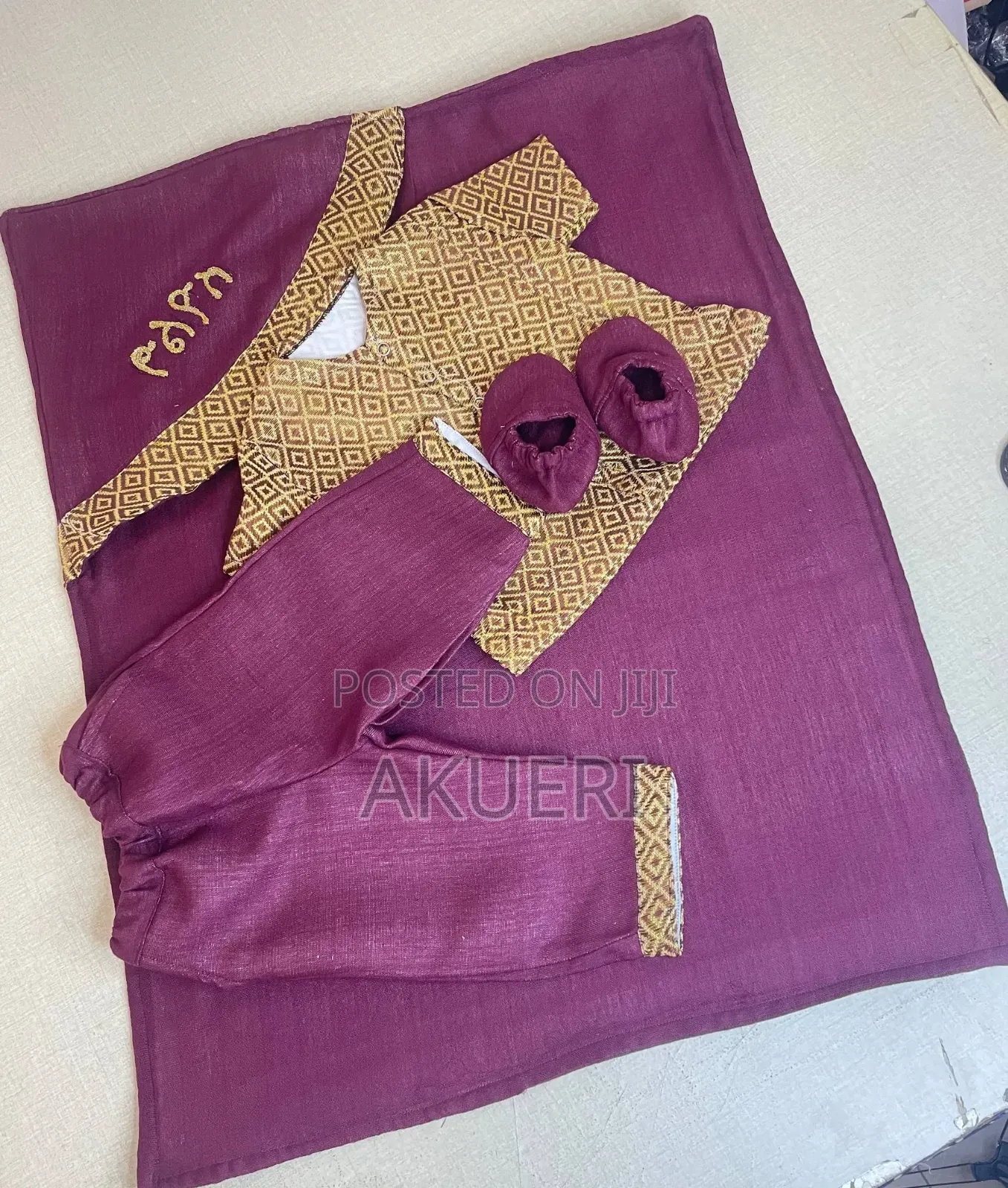 Children's Clothing