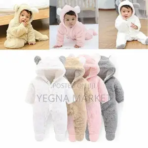 Baby Romber Jumpsuit ከላዩ ፈር ውስጡ ኮተን የሆነየልጆች ጃምፕሱት