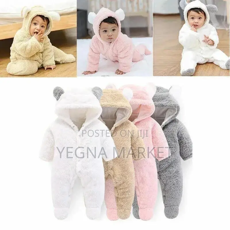 Baby Romber Jumpsuit ከላዩ ፈር ውስጡ ኮተን የሆነየልጆች ጃምፕሱት