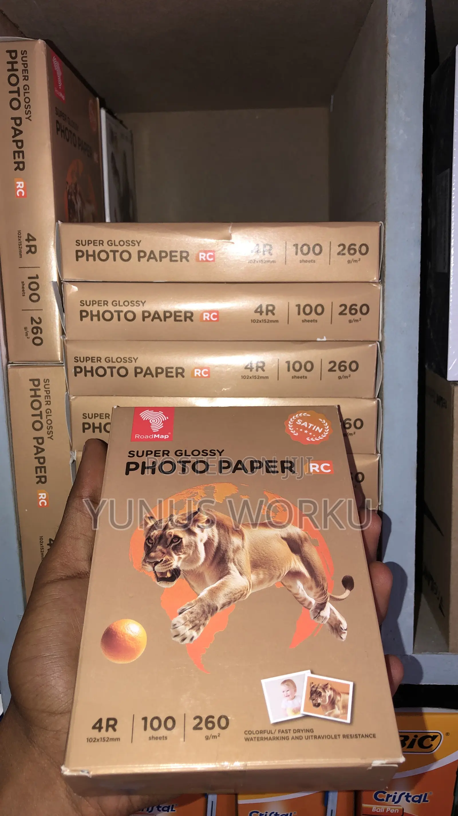 Photo Paper