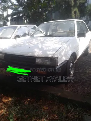 Toyota Corolla 1.3 1984 White
