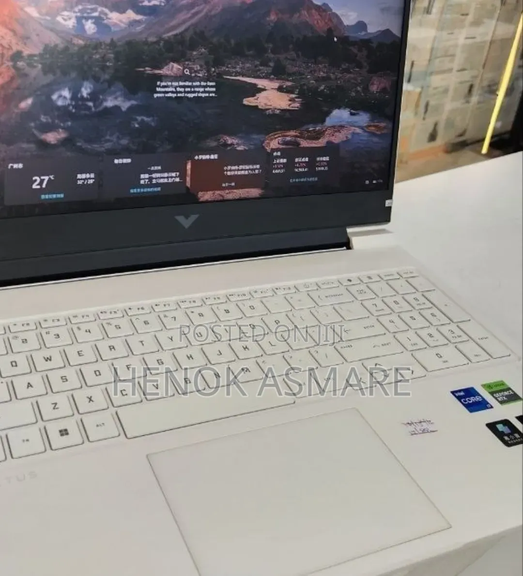 New Laptop HP Victus 16 16GB Intel Core i7 SSD 1T
