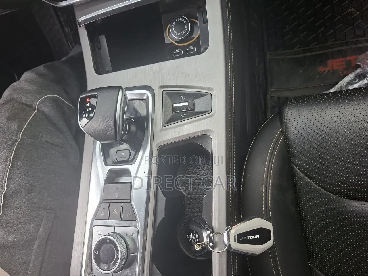 Jetour X70 Plus 2023 Blue