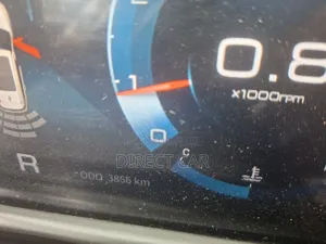 Jetour X70 Plus 2023 Blue