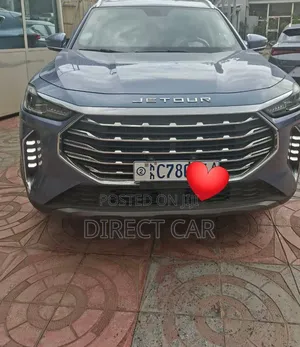 Jetour X70 Plus 2023 Blue