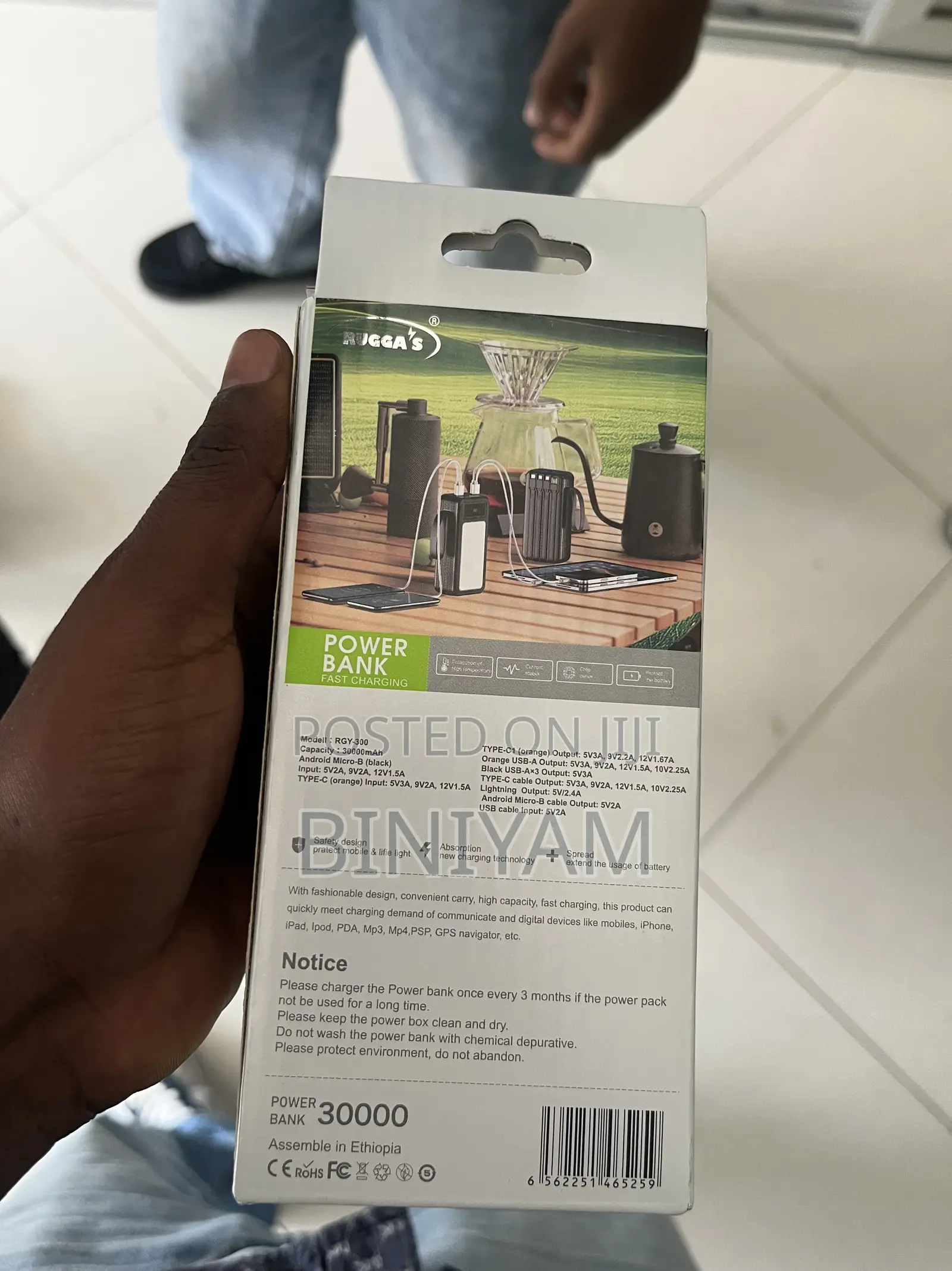 Ruggas 30,000mah Power Bank