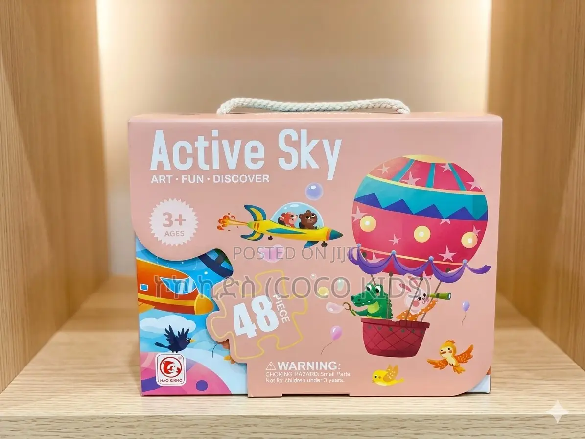 Active Sky 48-Piece Jigsaw Puzzle (Ages 3+)