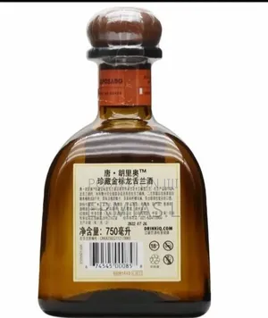 Don Julio Reposado Tequila 750ml Original Imported
