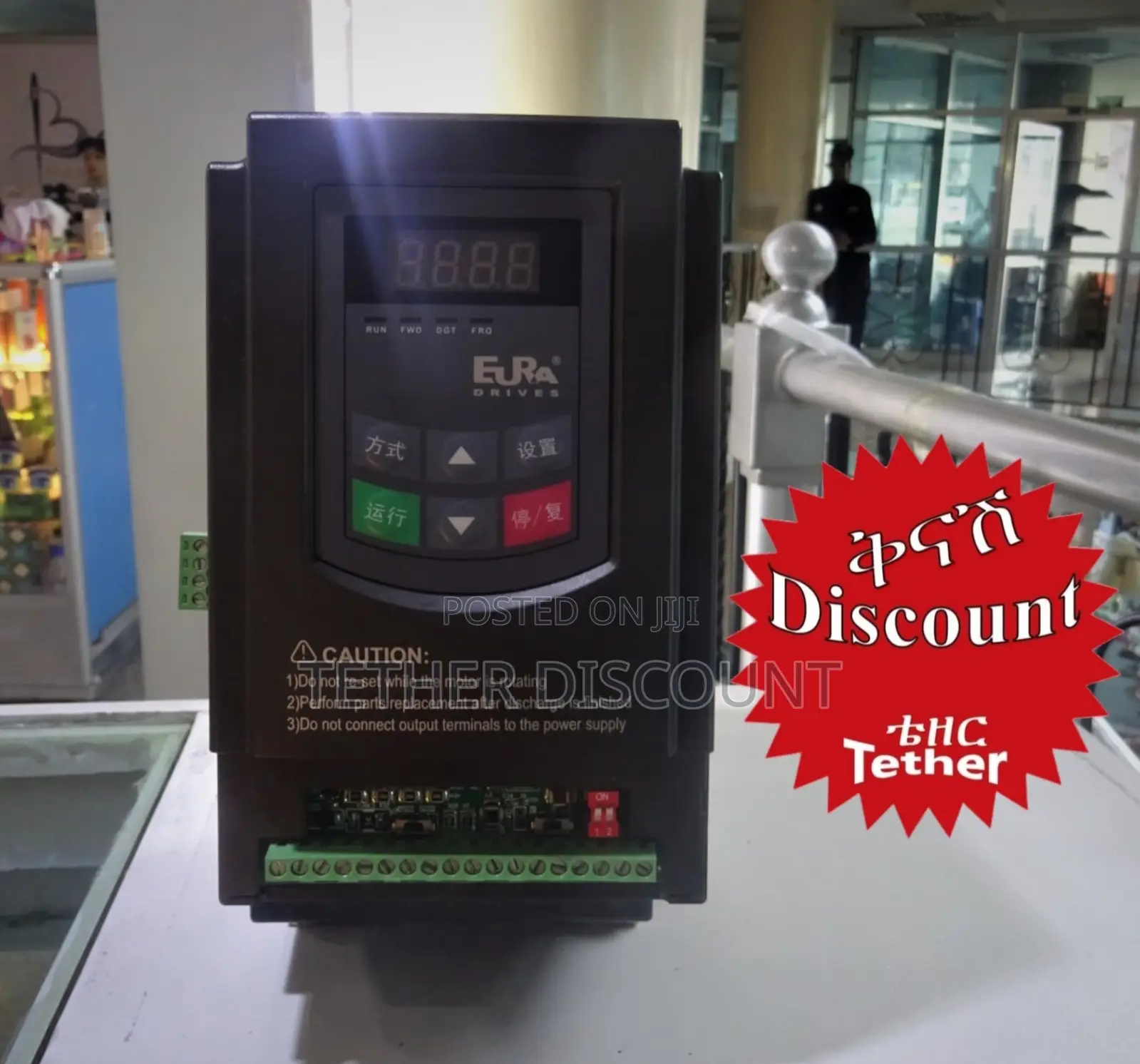 15kw Inverter ለመለዋወጫ የሚሸጥ ለ Spare Parts የሚሆን