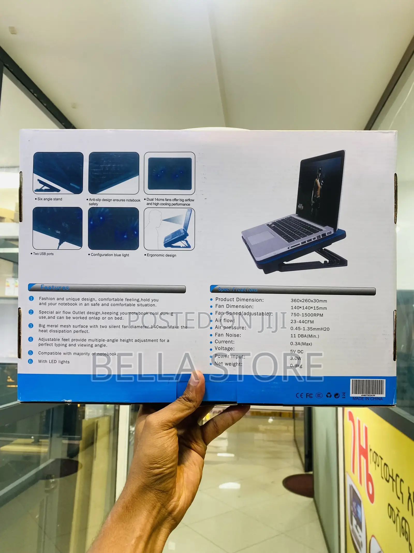N99 Notebook Cooling