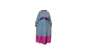 የሀበሻ ቀሚስ (የባህል ልብስ)