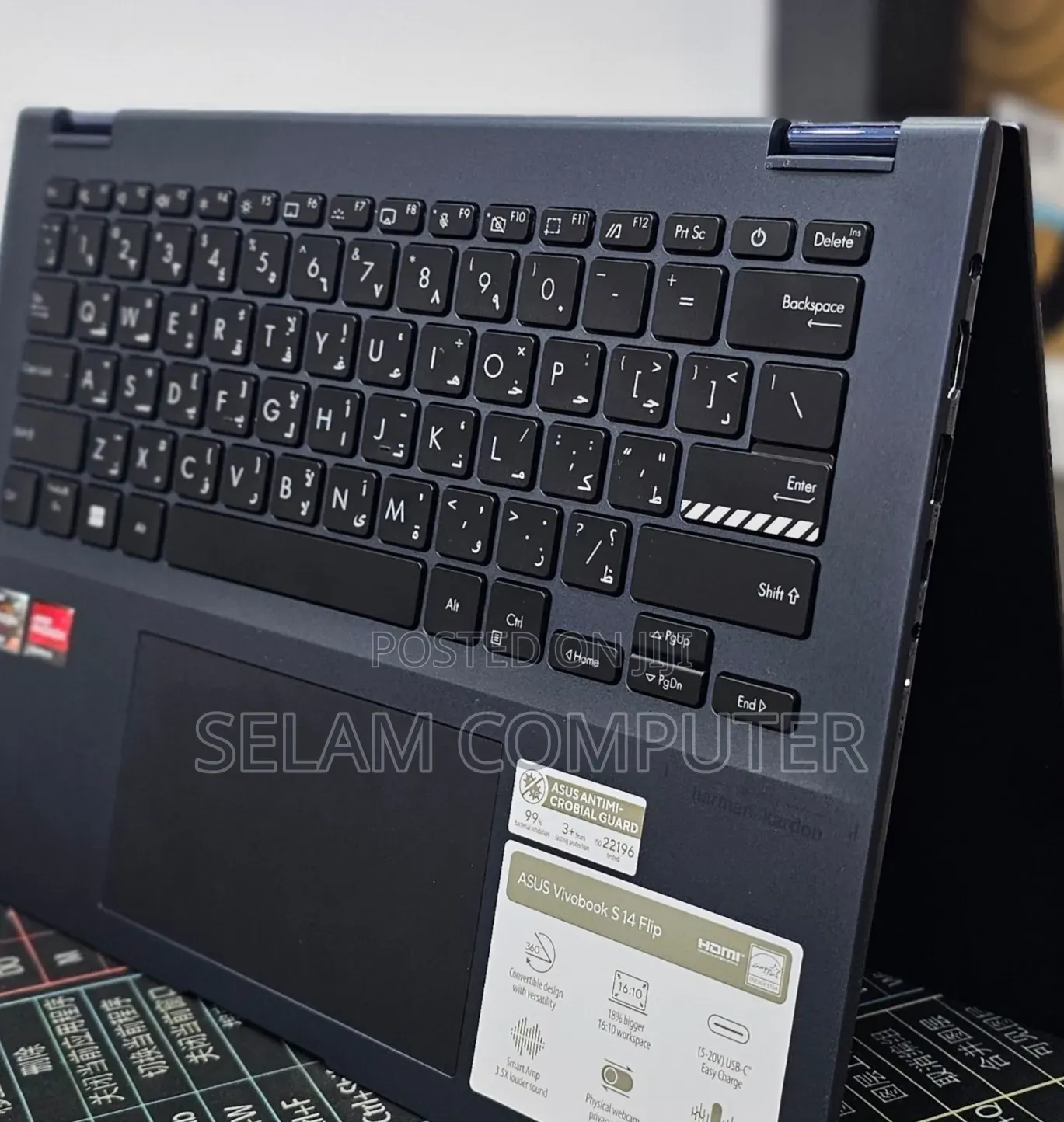New Laptop Asus VivoBook 15 X505BA 16GB AMD Ryzen 7 SSD 512GB