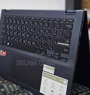 New Laptop Asus VivoBook 15 X505BA 16GB AMD Ryzen 7 SSD 512GB