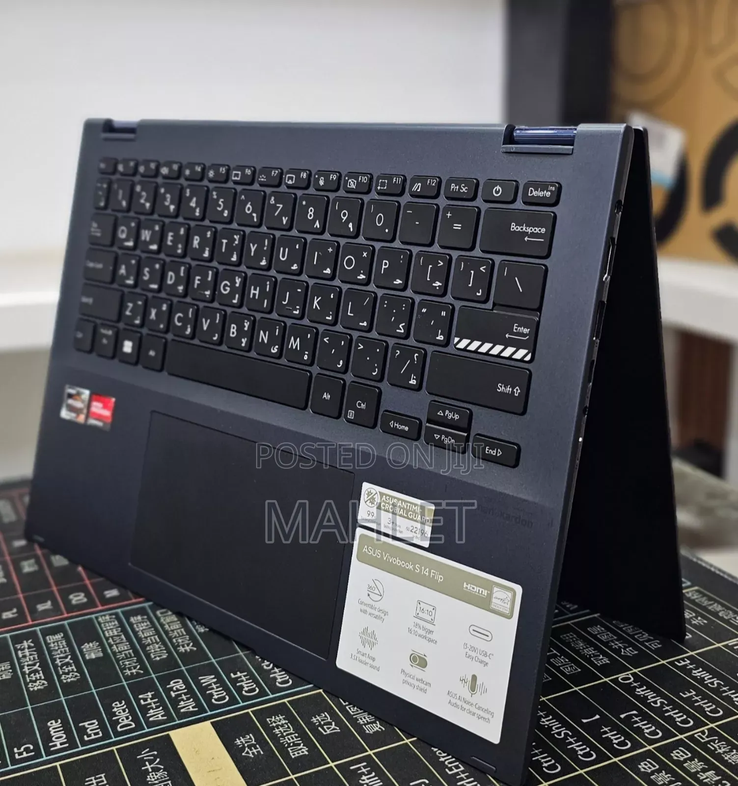 New Laptop Asus Vivobook 16 16GB Intel Core i7 SSD 512GB