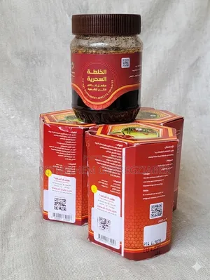 Original Natural Appetite Enhancer Yemen Honey