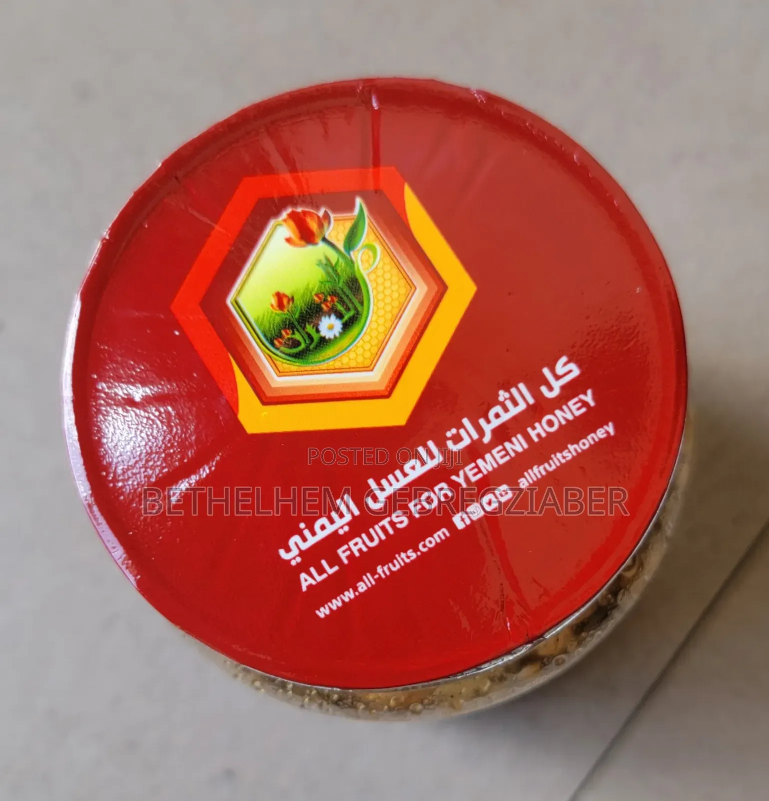 Original Natural Appetite Enhancer Yemen Honey