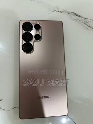 Samsung Galaxy S25 Ultra 256 GB Rose Gold