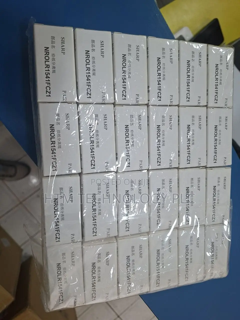 Sharp Pickup Roller Mx 5050/