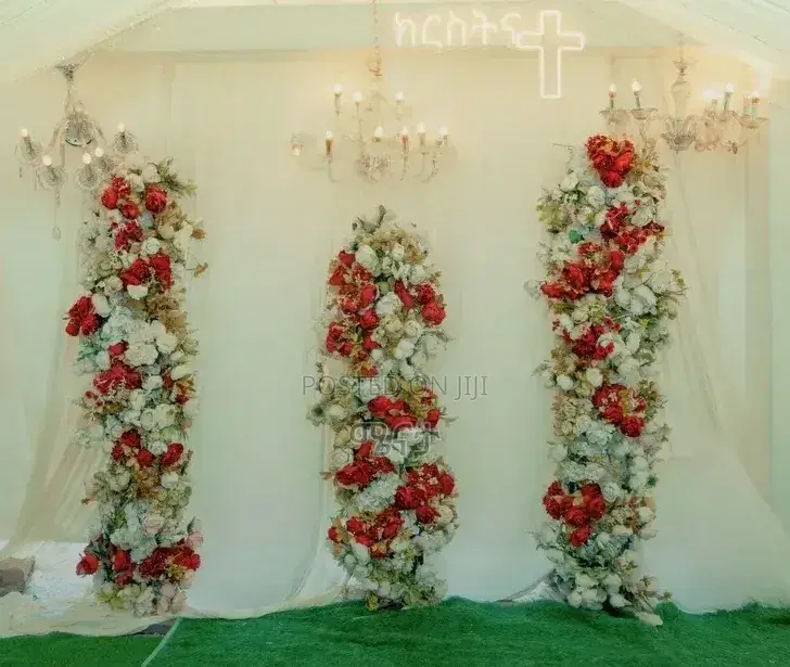 ዲኮር ክርስትና Decor