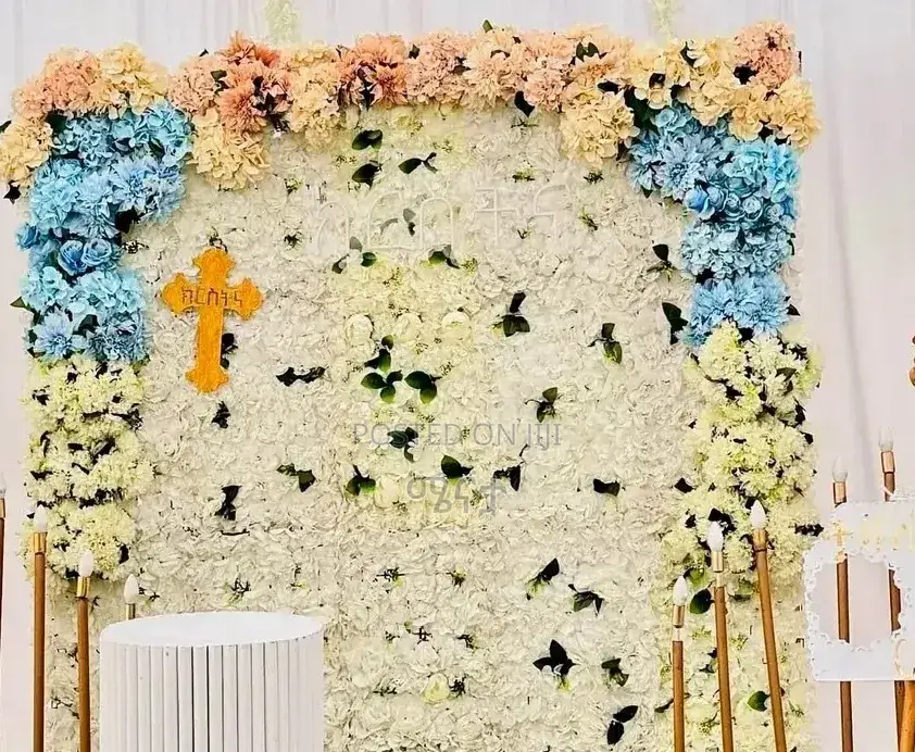 ዲኮር ክርስትና Decor