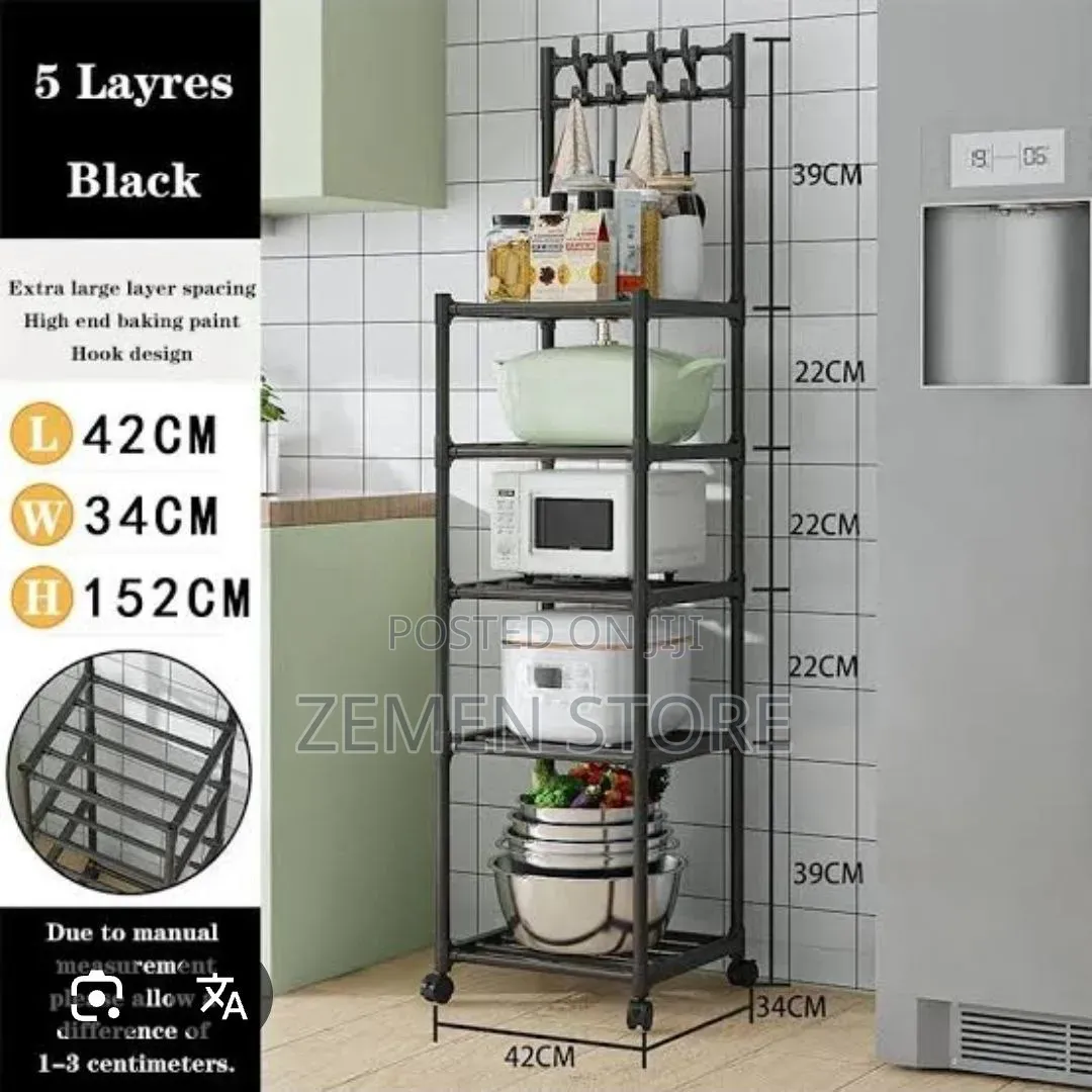 5-Tier Kitchen Organizer Rack With Wheels ሁለገብ የኩሽና ማደራጃ መደርደሪያ