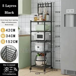 5-Tier Kitchen Organizer Rack With Wheels ሁለገብ የኩሽና ማደራጃ መደርደሪያ