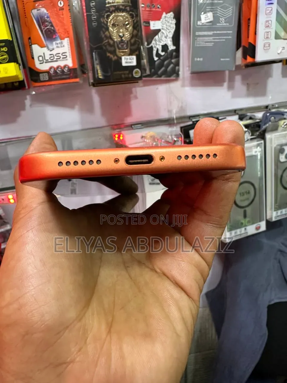 Apple iPhone 17 Pro Max 256 GB