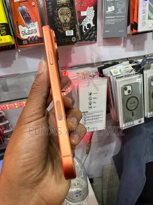 Apple iPhone 17 Pro Max 256 GB