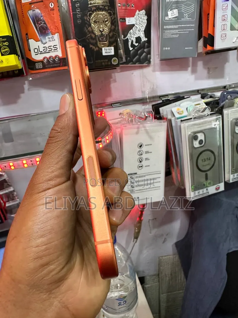 Apple iPhone 17 Pro Max 256 GB