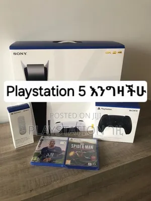 Playstation 5 ማስመጣት ምትችሉ አዋሩን