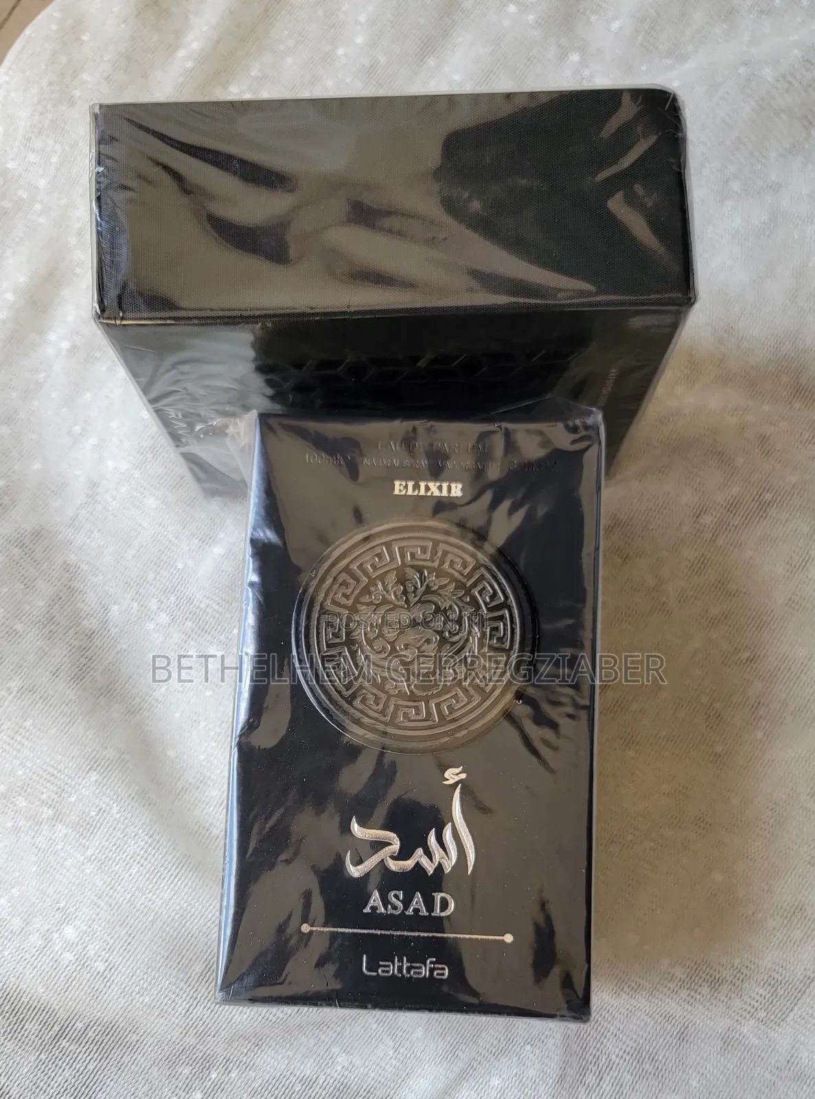 Original Asad Elixir Perfume