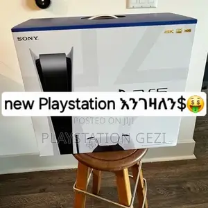 Playstation 5ብዙ ያላገለገለ እንገዛለን