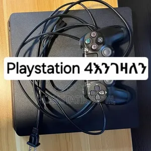 Playstation 4slim Jailbreak የሆነ እንገዛለን አዋሩን