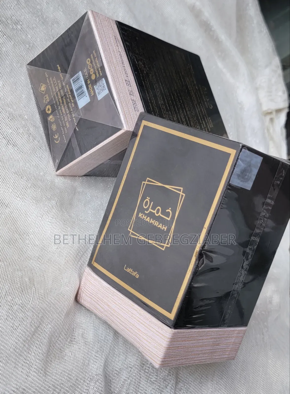 Lattafa Khamrah –Original Luxurious Unisex Eau De Parfum