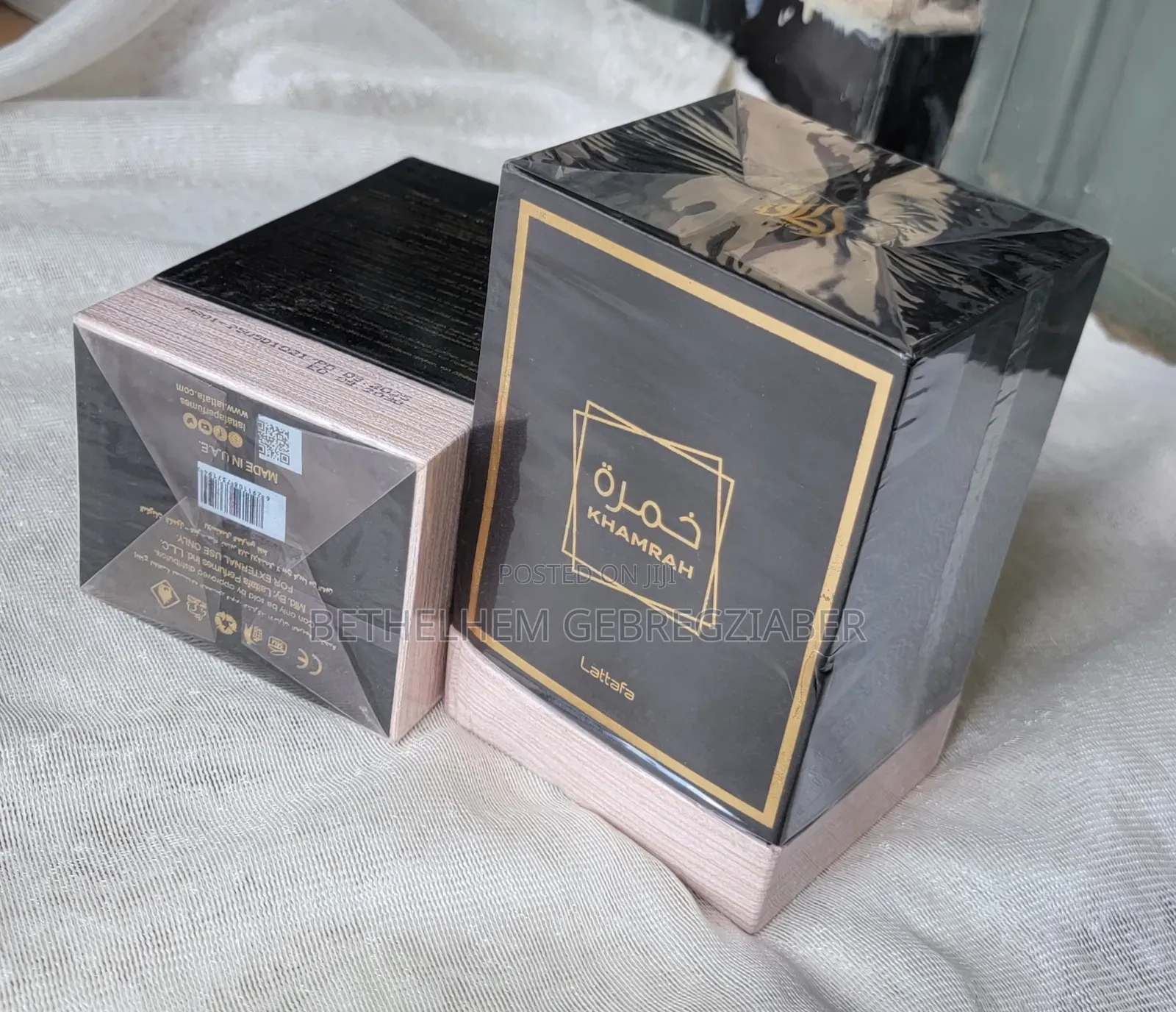Lattafa Khamrah –Original Luxurious Unisex Eau De Parfum